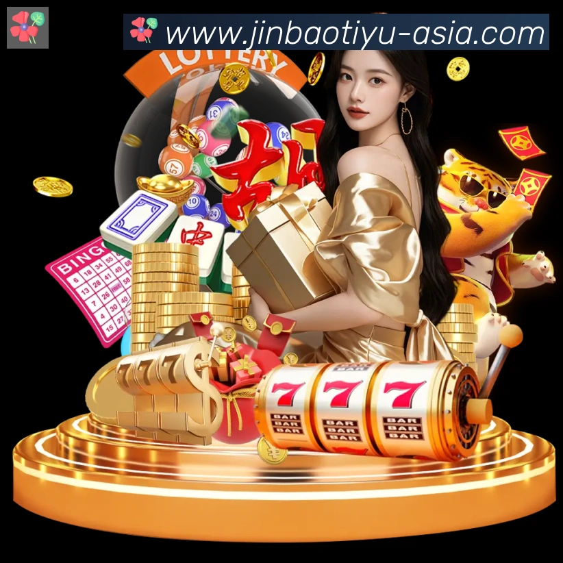 多彩内容专区